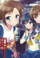 Corpse Party Drama CD: Arashi wo Yobu! Hairyokan Ippaku Futsuka no Tabi コープスパーティー ドラマCD 嵐を呼ぶ!