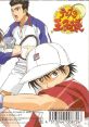 You got game? - Kimeru - Video Game Video game from You got game? / Kimeru for Anime. Published by King Record Co., Ltd.