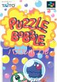 Puzzle Bobble Bust-A-Move パズルボブル - Video Game Video game from Puzzle Bobble Bust-A-Move パズルボブル for SNES. Publis