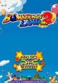 Bomberman Land Touch! 2 Touch! Bomberman Land: Star Bomber's Miracle World タッチ！ボンバーマンランド