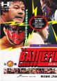 Shin Nihon Pro Wrestling '94: Battlefield in Tokyo Dome 新日本プロレスリング'94 バトルフィールドin闘強導夢 - Video Game 