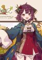 The of the Mysterious Dream ~Atelier Sophie 2 Special Arrange CD~ The of the Mysterious Dream ～ソフィーのアトリエ２