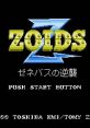 Title screen of Zoids 2: Zenebasu no Gyakushuu featuring iconic logo and 'Push Start Button' prompt in retro style.