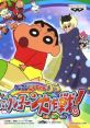 Crayon Shin-chan DS: Arashi wo Yobu Nutte Crayoon Daisakusen! ¡Shin chan flipa en colores! クレヨンしんちゃんDS 嵐を呼ぶ