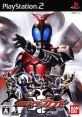 Kamen Rider Kabuto 仮面ライダーカブト - Video Game Video game from Kamen Rider Kabuto 仮面ライダーカブト for PS2.