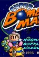 Super Bomberman 4 スーパーボンバーマン４ - Video Game Video game from Super Bomberman 4 スーパーボンバーマン４ for SNES. Pu