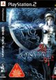 Trapt Kagero 2: Dark Illusion 影牢II: Dark Illusion - Video Game Video game from Trapt Kagero 2: Dark Illusion 影牢II: