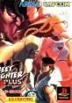 Street Fighter EX2 Plus ストリートファイターEX2 PLUS - Video Game Music
