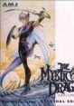 The Mystic Dragoons Original Track ミスティックドラグーン オリジナル・サウンドトラック - Video Game Video game from The