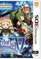 Etrian Odyssey V: Beyond the Myth Sekaiju no Meikyuu V: Nagaki Shinwa no Hate 世界樹の迷宮V 長き神話の果て - Video Game 