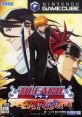 Bleach GC: Tasogare ni Mamieru Shinigami Bleach GC 黄昏にまみえる死神 - Video Game Video game from Bleach GC: Tasogare ni