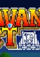 Caravan Beast - Video Game Music