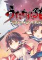 Utawarerumono Chiriyuku Mono e no Komoriuta Utawarerumono: Prelude to the Fallen うたわれるもの 散りゆく者への子守唄 - Video