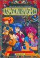 Dragon Knight ドラゴンナイト - Video Game Video game from Dragon Knight ドラゴンナイト for X68000. Published by élf