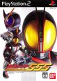 Kamen Rider 555 仮面ライダー555 - Video Game Video game from Kamen Rider 555 仮面ライダー555 for PS2. Published by Bandai