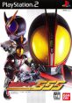 Kamen Rider 555 仮面ライダー555 - Video Game Music