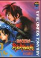 Samurai Spirits: Zankuro Musouken ARRANGE TRAX サムライスピリッツ 斬紅郎無双剣 ARRANGE TRAX Samurai Shodown III ARRANGE 