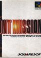 Front Mission フロントミッション - Video Game Video game from Front Mission フロントミッション for SNES. Published byuare