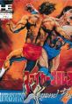 Fire Prowrestling 3: Legend Bout ファイヤープロレスリング3 Legend Bout - Video Game Video game from Fire Prowrestling 3: