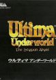 Ultima Underworld - The Stygian Abyss ウルティマアンダーワールド - Video Game Video game from Ultima Underworld - The