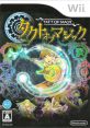 Takt of Magic タクトオブマジック - Video Game Video game from Takt of Magic タクトオブマジック for Wii. Published by