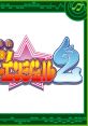 Pachislot Kaitou Tenshi Twin Angel 2 パチスロ快盗天使ツインエンジェル Pachislot KAITOUTENSHI Twin Angel - Video Game Video