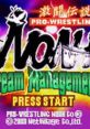 Gekitou Densetsu Pro Wrestling Noah: Dream Management 激闘伝説ノア ドリームマネージメント - Video Game Video game from