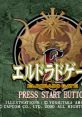 Eldorado Gate エルドラドゲート - Video Game Video game from Eldorado Gate エルドラドゲート for Dreamcast. Published by