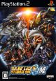 Super Robot Taisen OG Gaiden Super Robot Wars OG Gaiden スーパーロボット大戦OG外伝 - Video Game Video game from Super