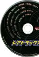 GEONDAN Rare Tracks 2 GeOnDan レアトラックス 2 - Video Game Video game from GEONDAN Rare Tracks 2 GeOnDan レアトラックス