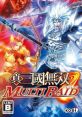 Shin Sangokumusou Multi Raid Dynasty Warriors: Strikeforce
真・三國無双 MULTI RAID - Video Game Music