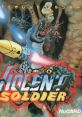 Sinistron Violent Soldier バイオレント・ソルジャー - Video Game Video game from Sinistron Violent Soldier