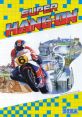 Super Hang-On スーパーハングオン - Video Game Video game from Super Hang-On スーパーハングオン for Arcade. Published by