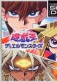 Yu-Gi-Oh! Duel Monsters Duel Vol I Orijinaru Saundotorakku ~ Duel 1~ - Video Game Video game from Yu-Gi-Oh! Duel Monsters