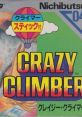 Crazy Climber クレイジー・クライマー - Video Game Video game from Crazy Climber クレイジー・クライマー for Family