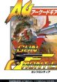 Gun Frontier Arcade Gears Gun & Frontier ガンフロンティア アーケードギアーズ - Video Game Video game from Gun Frontier