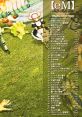[eM] -eNCHANT arM- ORIGINAL SOUNDTRACK エム ～エンチャント・アーム～ サウンド・トラック - Video Game Music