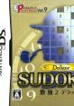 Puzzle Series Vol. 09: Sudoku 2 Deluxe パズルシリーズVol.9 SUDOKU2 数独2 デラックス - Video Game Video game from Puzzle