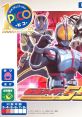 Kamen Rider 555 (Pico) 仮面ライダー555 - Video Game Video game from Kamen Rider 555 (Pico) 仮面ライダー555. Published by Ba