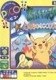 Pocket Monsters: Suuji o Tsukamaeyou! (Pico) ポケットモンスター すうじをつかまえよう！ - Video Game Music