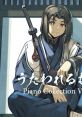 Utawarerumono Piano Vol. 3 うたわれるもの Piano Vol.3 - Video Game Video game from Utawarerumono Piano Vol. 3