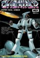 Thexder Thexder 88 テグザー - Video Game Video game from Thexder Thexder 88 テグザー for MSX. Published by Eaglesoft,