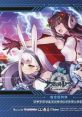 Azur Lane Crosswave Petit Drama & Mini Soundtrack CD featuring characters in an electric battle scene with vibrant colors.