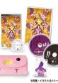 Bakemonogatari Portable Special Contents Compact Disc 化物語 ポータブル スペシャルコンテンツCD - Video Game Video game 