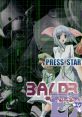 Baldr Force EXE バルドフォース エグゼ - Video Game Music