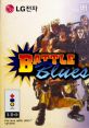 Battle Blues 배틀 블루스 - Video Game Video game from Battle Blues 배틀 블루스 for 3DO. Published by LG (1996). 