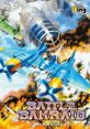 Battle Bakraid バトルバクレイド - Video Game Video game from Battle Bakraid バトルバクレイド for Arcade. Published by