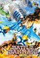 Battle Bakraid バトルバクレイド - Video Game Music