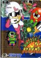 Battle Lode Runner バトルロードランナー - Video Game Video game from Battle Lode Runner バトルロードランナー for