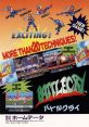 BattleCry バトルクライ - Video Game Video game from BattleCry バトルクライ for Arcade. Published by TDK Mediactive